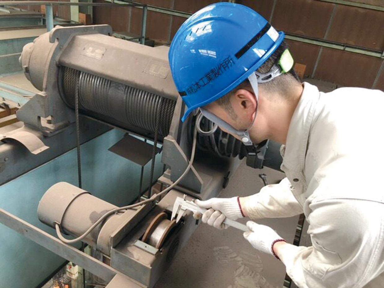 各種メンテナンス